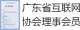 V|ʡ(lin)W(wng)f(xi)(hu)(hu)T